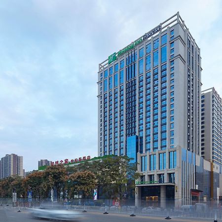 Holiday Inn Express Baoji City Centre By Ihg Exterior foto
