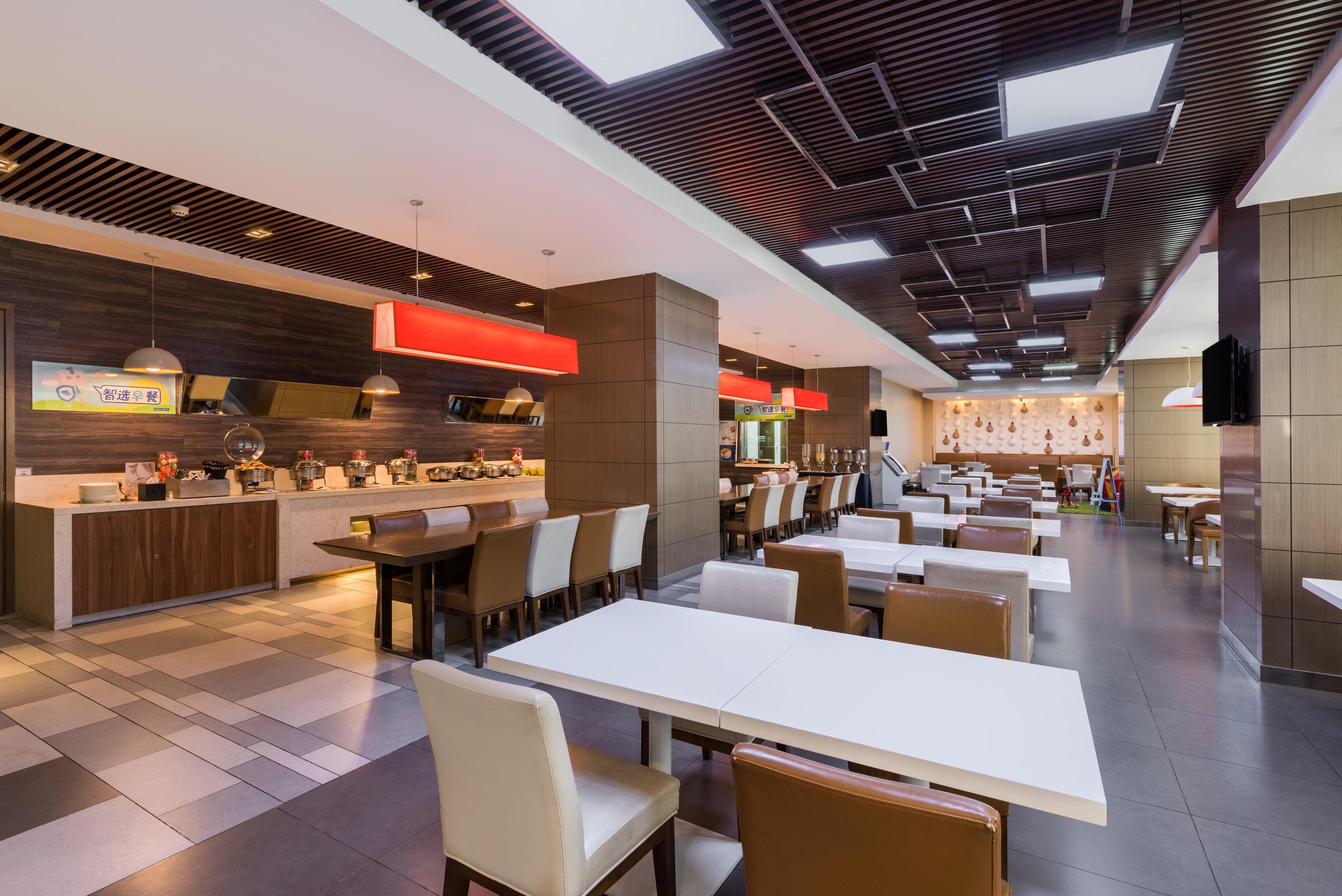 Holiday Inn Express Baoji City Centre By Ihg Exterior foto