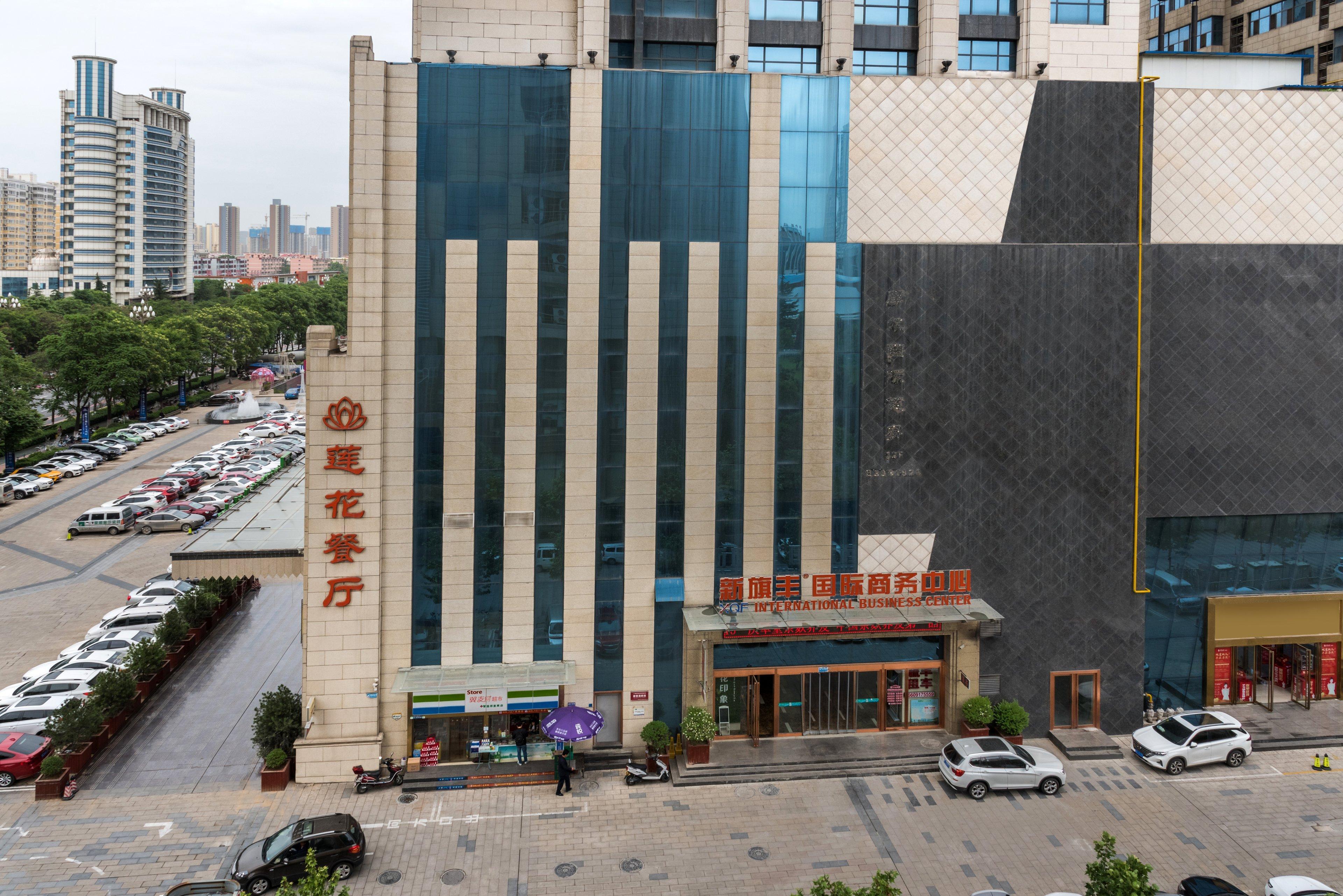 Holiday Inn Express Baoji City Centre By Ihg Exterior foto