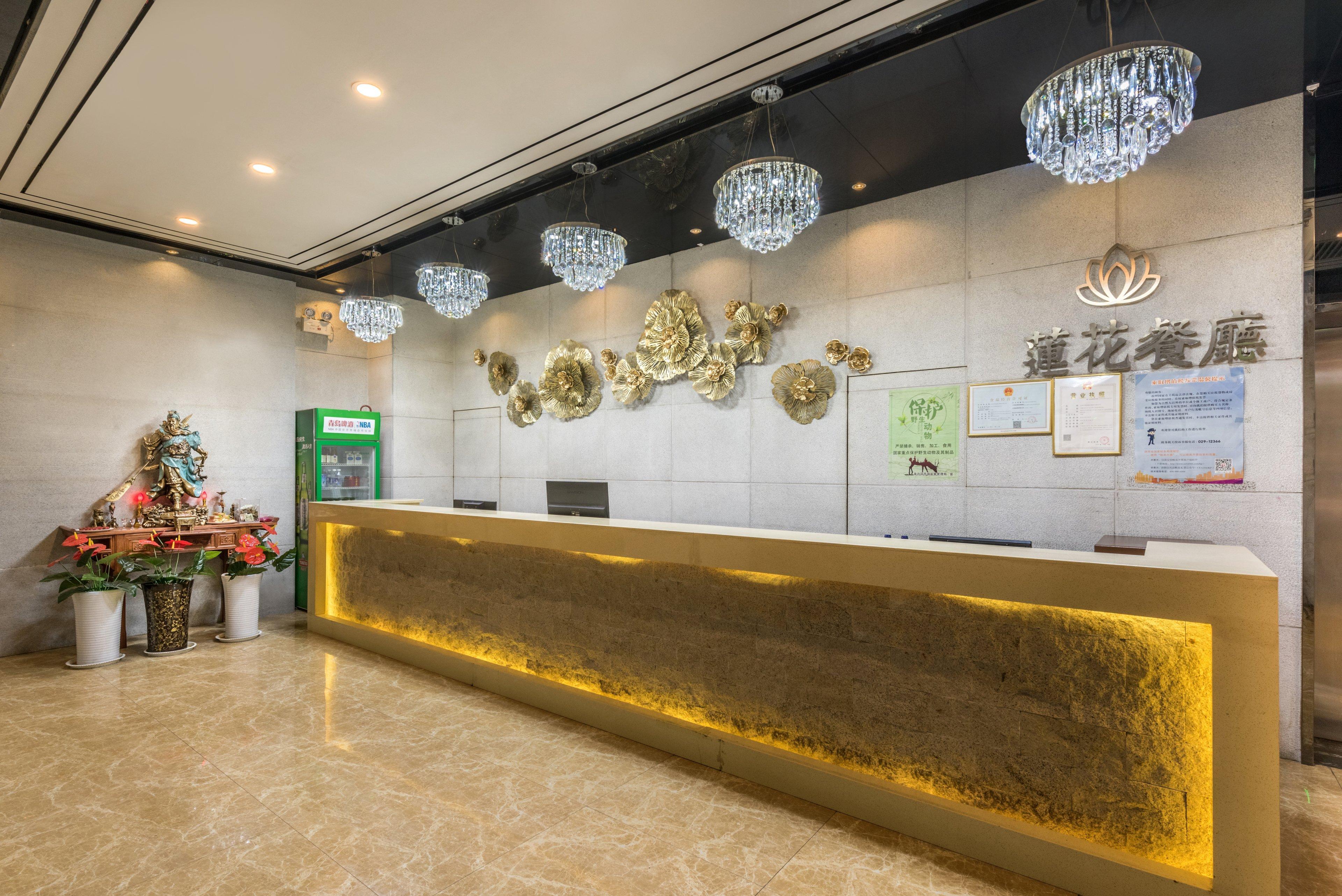 Holiday Inn Express Baoji City Centre By Ihg Exterior foto