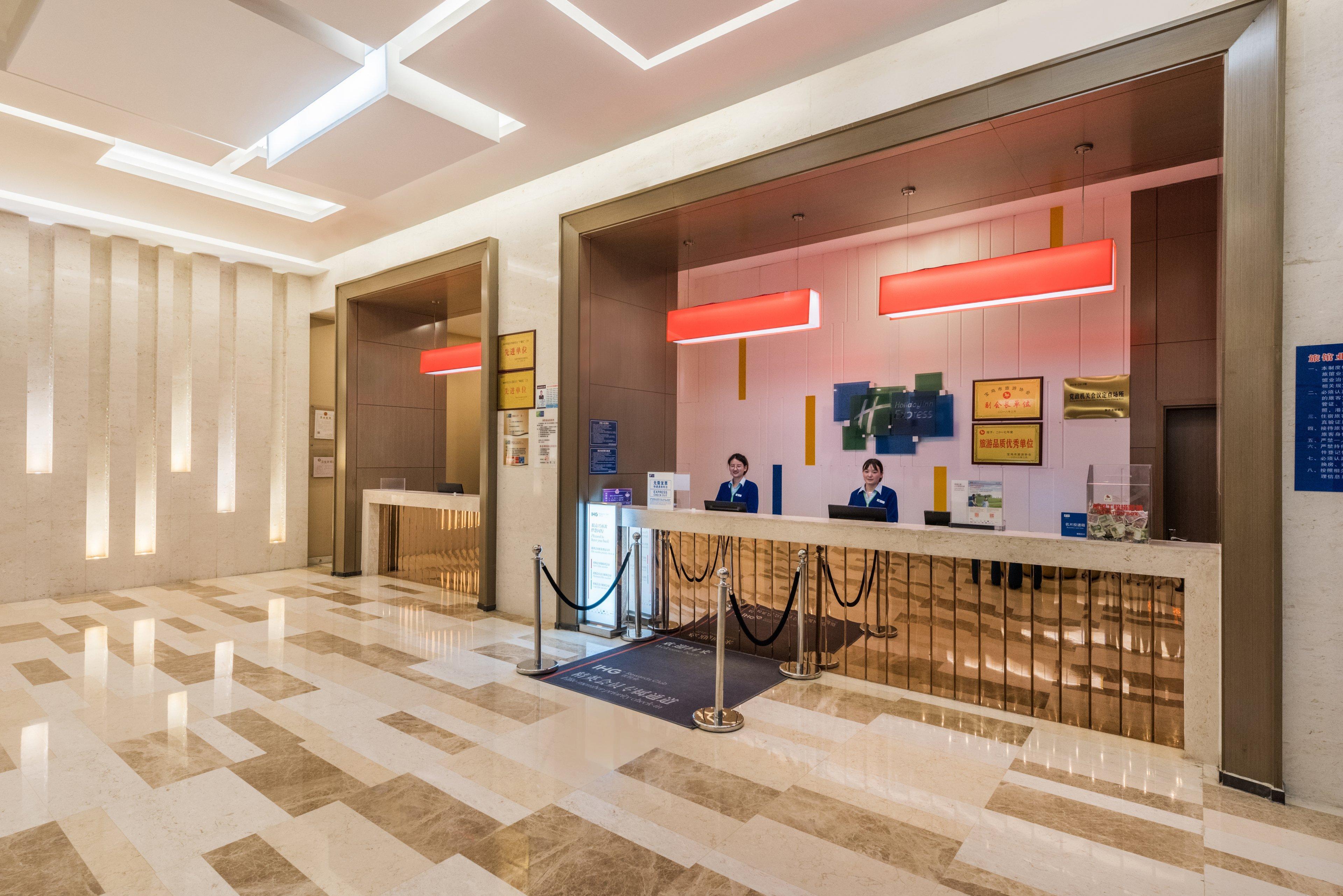 Holiday Inn Express Baoji City Centre By Ihg Exterior foto